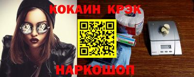 каннабис Среднеуральск