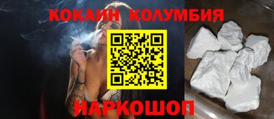 герыч Старая Купавна