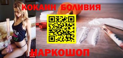 каннабис Среднеуральск