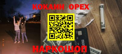 каннабис Среднеуральск
