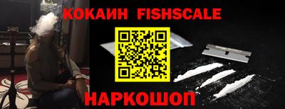 каннабис Среднеуральск