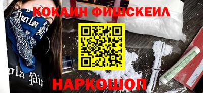 каннабис Среднеуральск