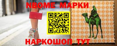каннабис Среднеуральск