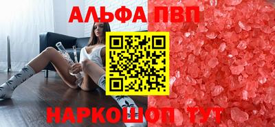 каннабис Среднеуральск