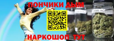 jwh Ставрополь