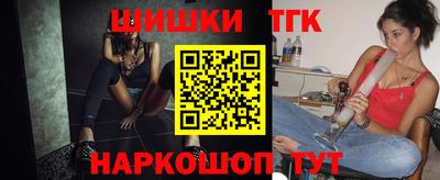 jwh Ставрополь