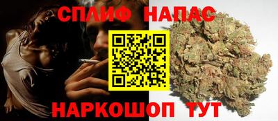 герыч Старая Купавна