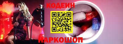 каннабис Среднеуральск