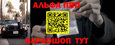 каннабис Среднеуральск