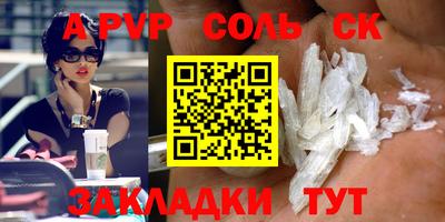 каннабис Среднеуральск