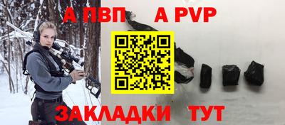 каннабис Среднеуральск