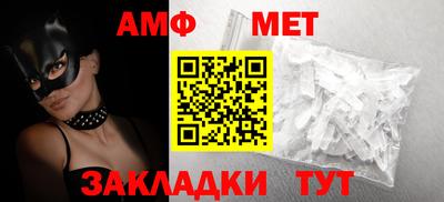 jwh Ставрополь