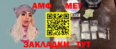каннабис Среднеуральск