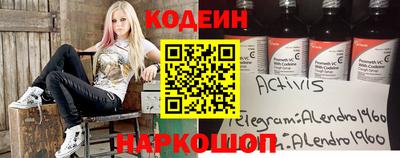 каннабис Среднеуральск