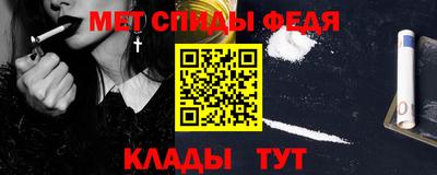 герыч Старая Купавна