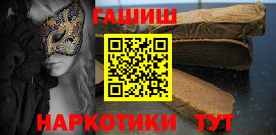 герыч Старая Купавна