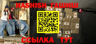 каннабис Среднеуральск
