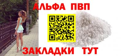 каннабис Среднеуральск