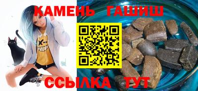 jwh Ставрополь