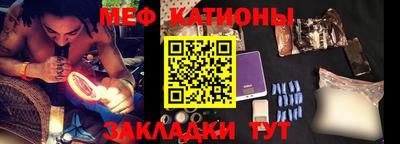 герыч Старая Купавна